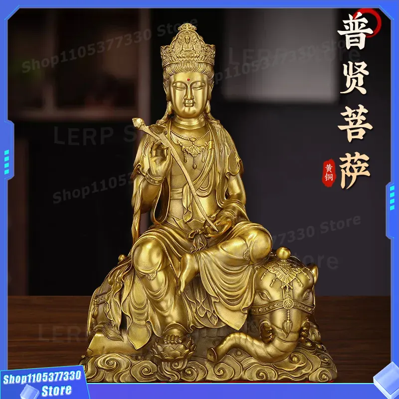 Pure Brass Manjushri Bodhisatt - огляд і ціна Home Textiles Direct