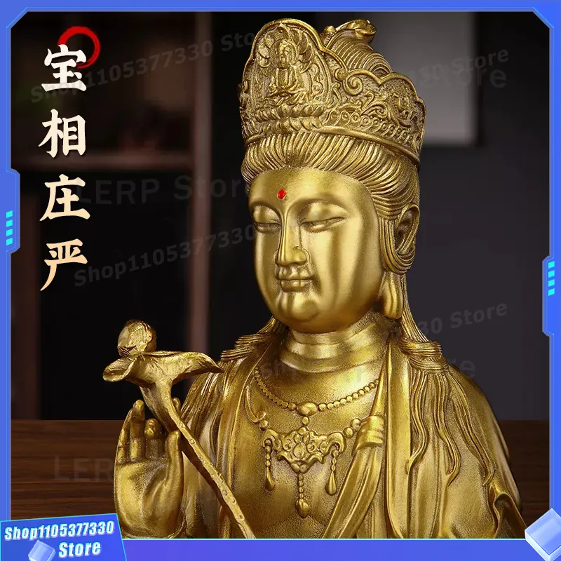 Pure Brass Manjushri Bodhisatt - огляд і ціна Home Textiles Direct