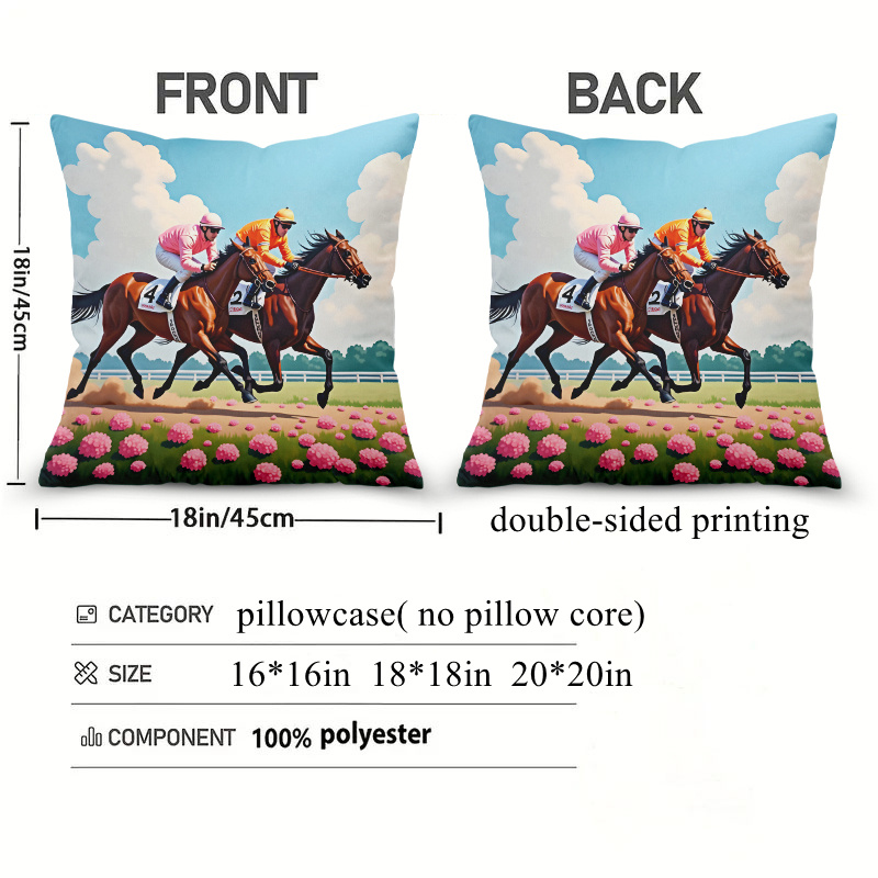 1pc Horse Racing Pillow Cover  - огляд і ціна Pillow Insert 18X18