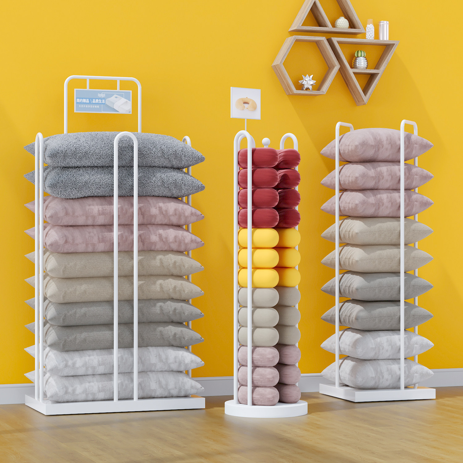 Home Textile Display Rack Pill - огляд і ціна Home Textiles Direct