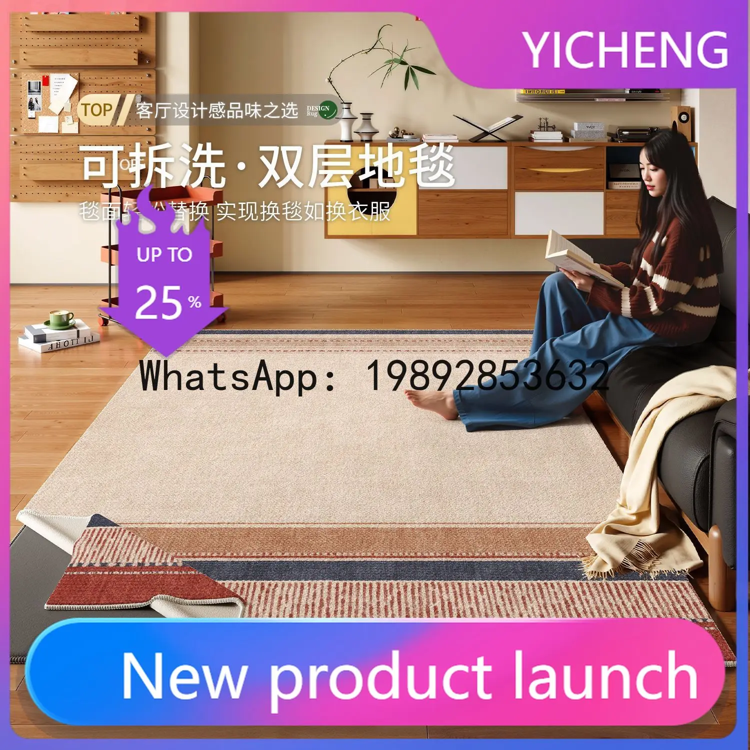 log premium sofa soundproof ma - огляд і ціна Home Textiles Premium