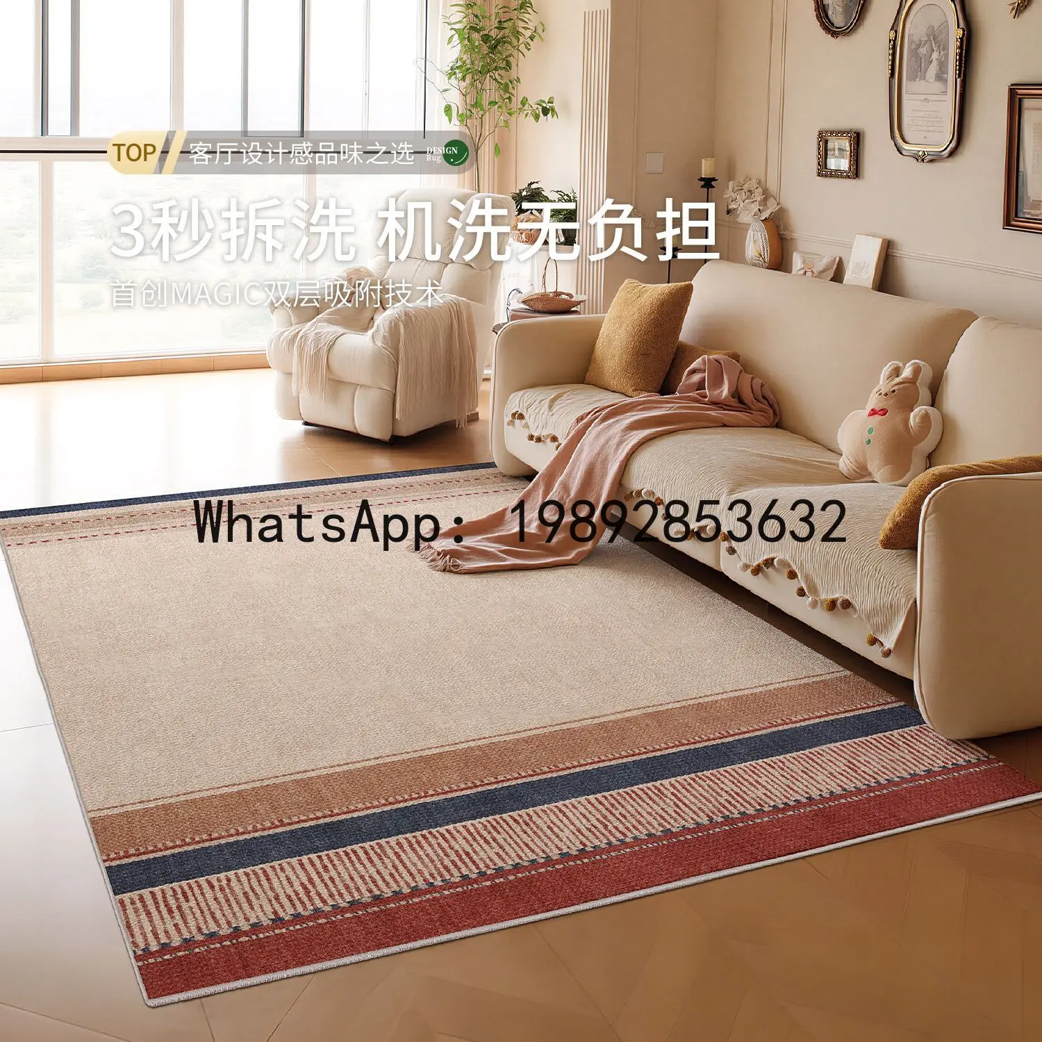 log premium sofa soundproof ma - огляд і ціна Home Textiles Premium