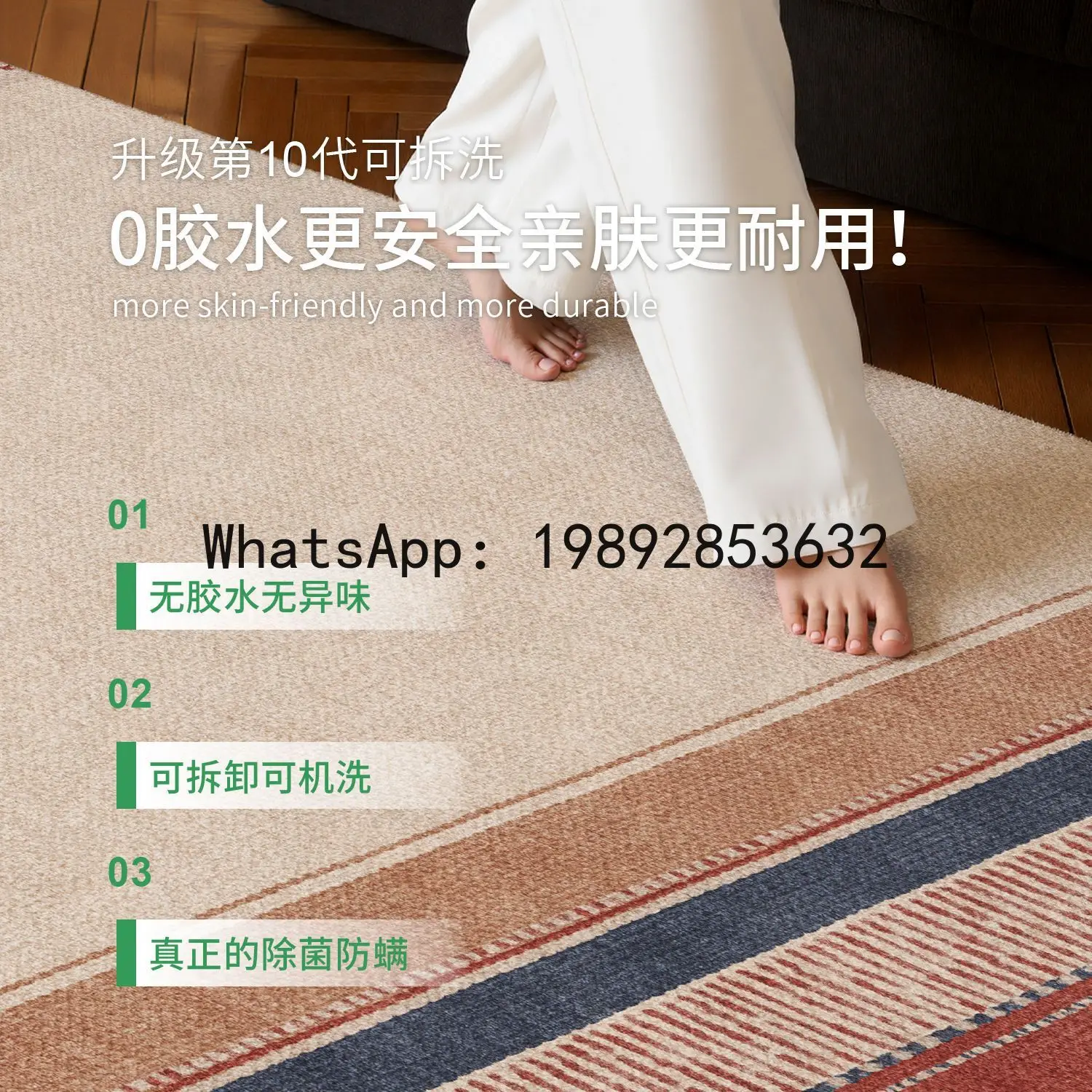 log premium sofa soundproof ma - огляд і ціна Home Textiles Premium