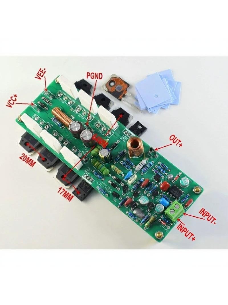 Classic Amplifier 707 - High P - огляд і ціна Home Textiles & Decorations