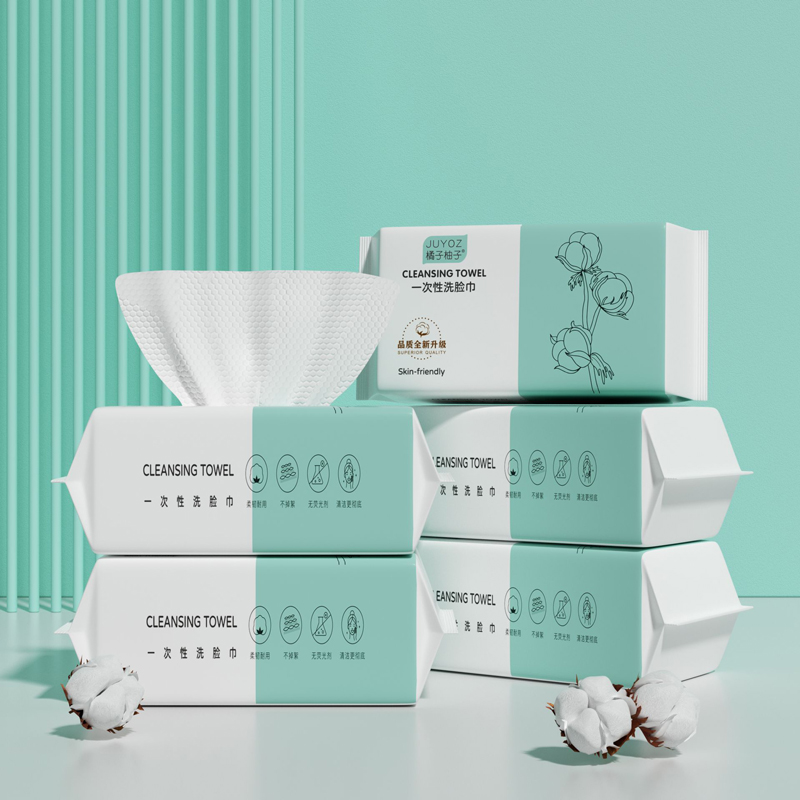 Disposable Pure Cotton Pearl-P - огляд і ціна Home Textiles Face Towel